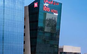 Ibis Riyadh Olaya Street